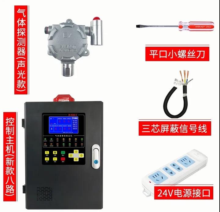 微信圖片_20201130091030.jpg 微信圖片_20201130091030.jpg