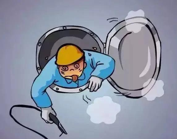 氣體報(bào)警器.jpg 氣體報(bào)警器.jpg