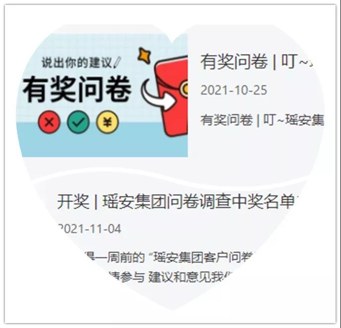 使命.jpg 使命.jpg