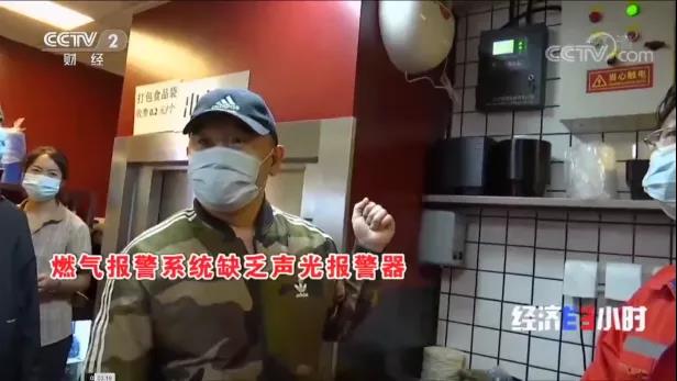 聲光報(bào)警器 聲光報(bào)警器