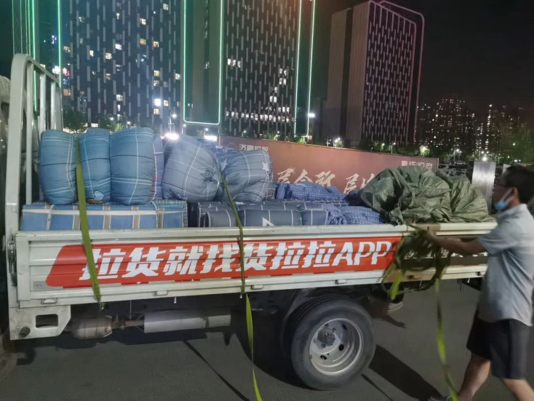 微信圖片_20220514154409.jpg 微信圖片_20220514154409.jpg