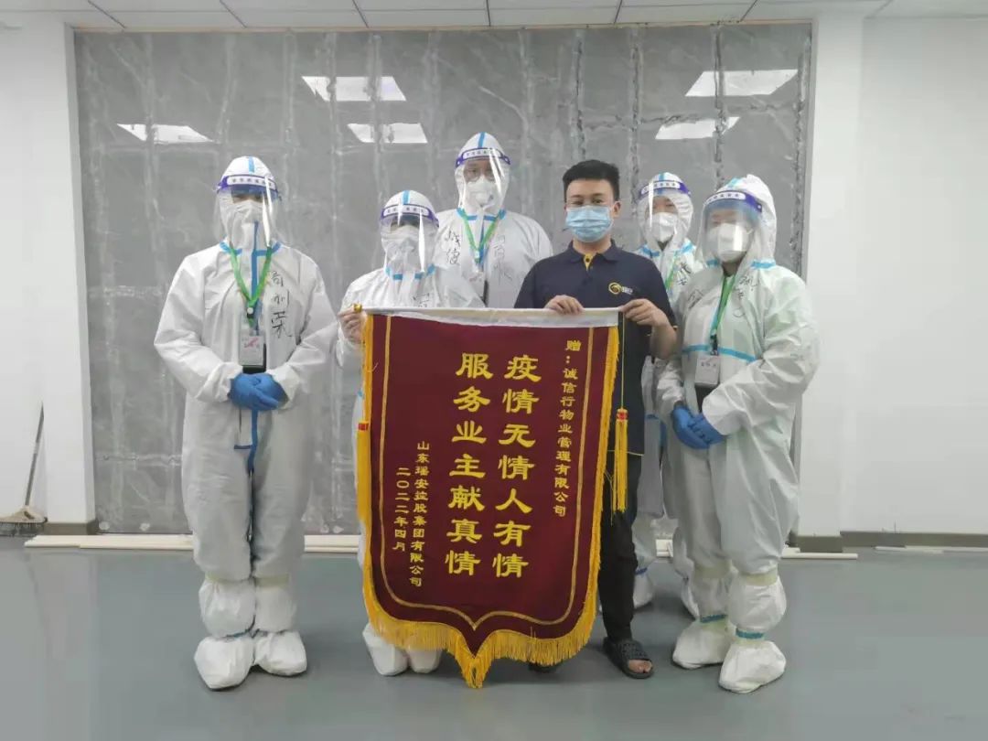 微信圖片_20220514154522.jpg 微信圖片_20220514154522.jpg