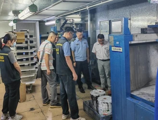 7.29 3.jpg 7.29 3.jpg