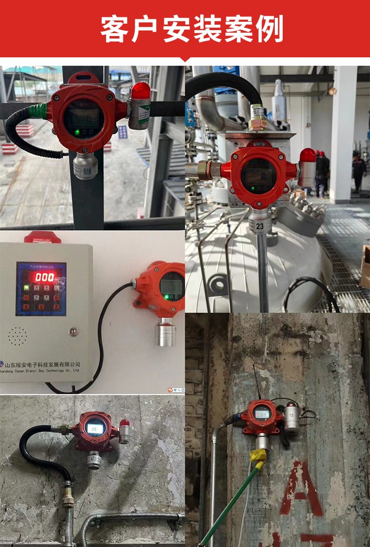 8.30 4.jpg 8.30 4.jpg