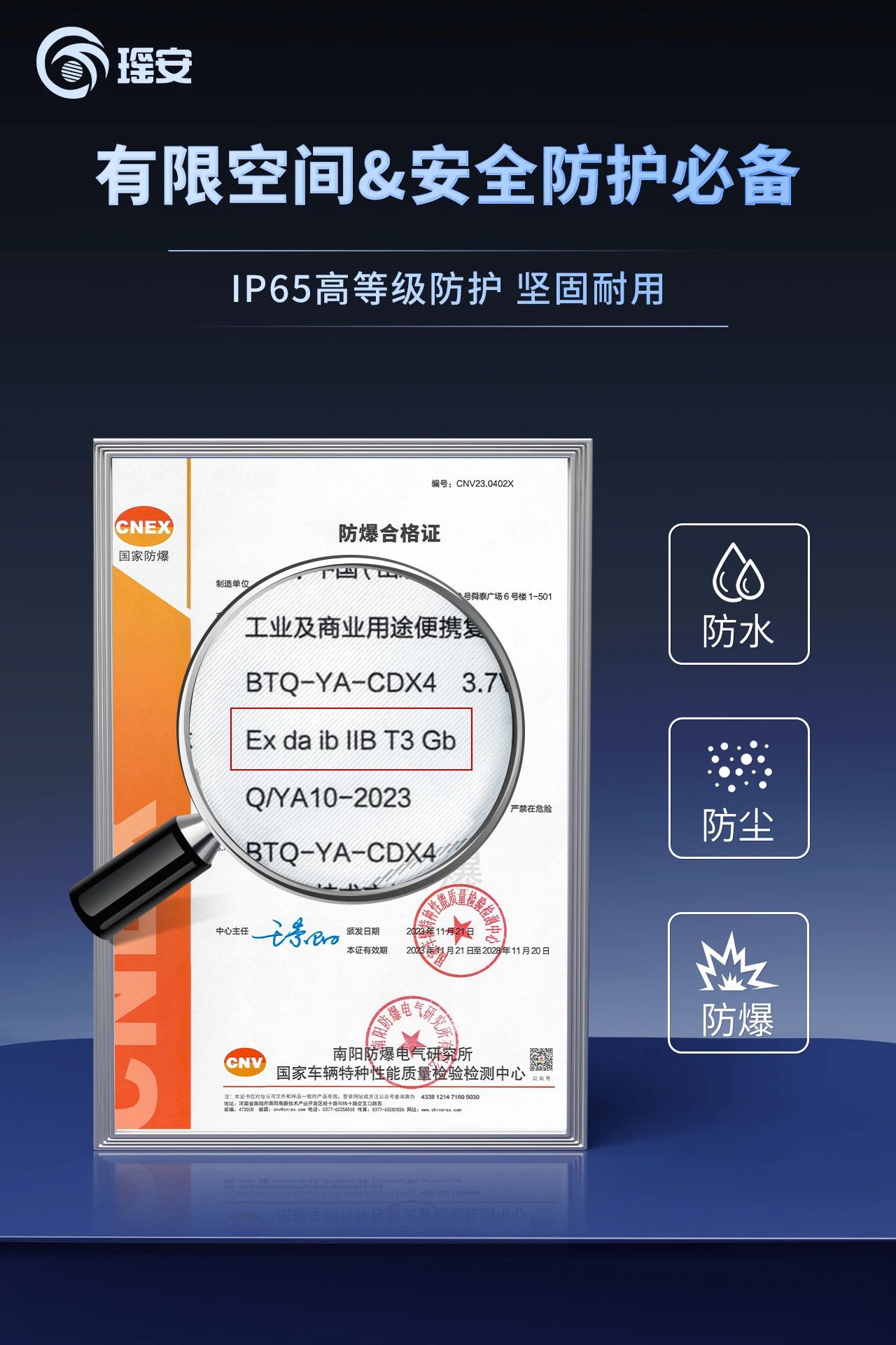 11.8 9.jpg 11.8 9.jpg