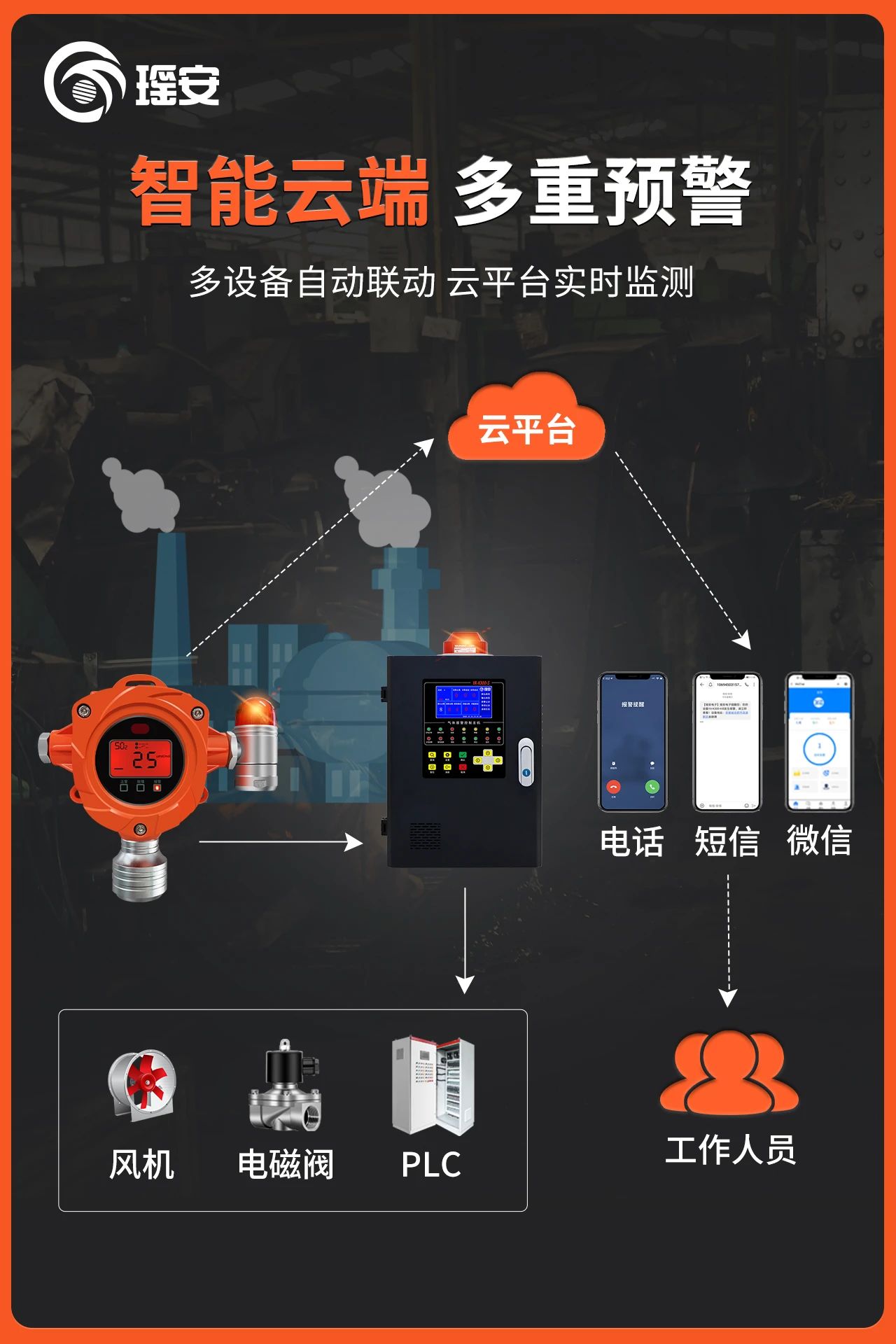 11.28 13.jpg 11.28 13.jpg