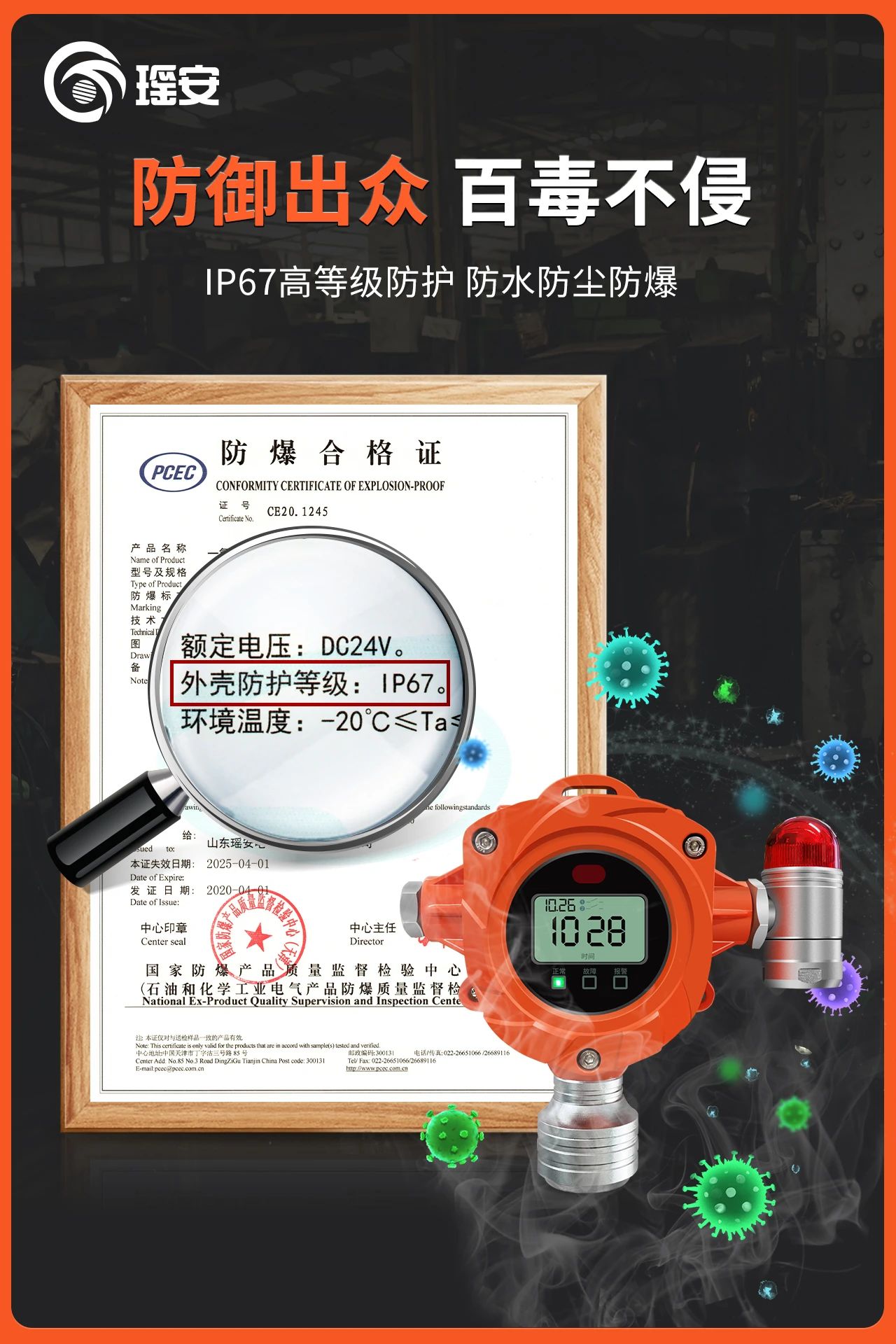 11.28 14.jpg 11.28 14.jpg