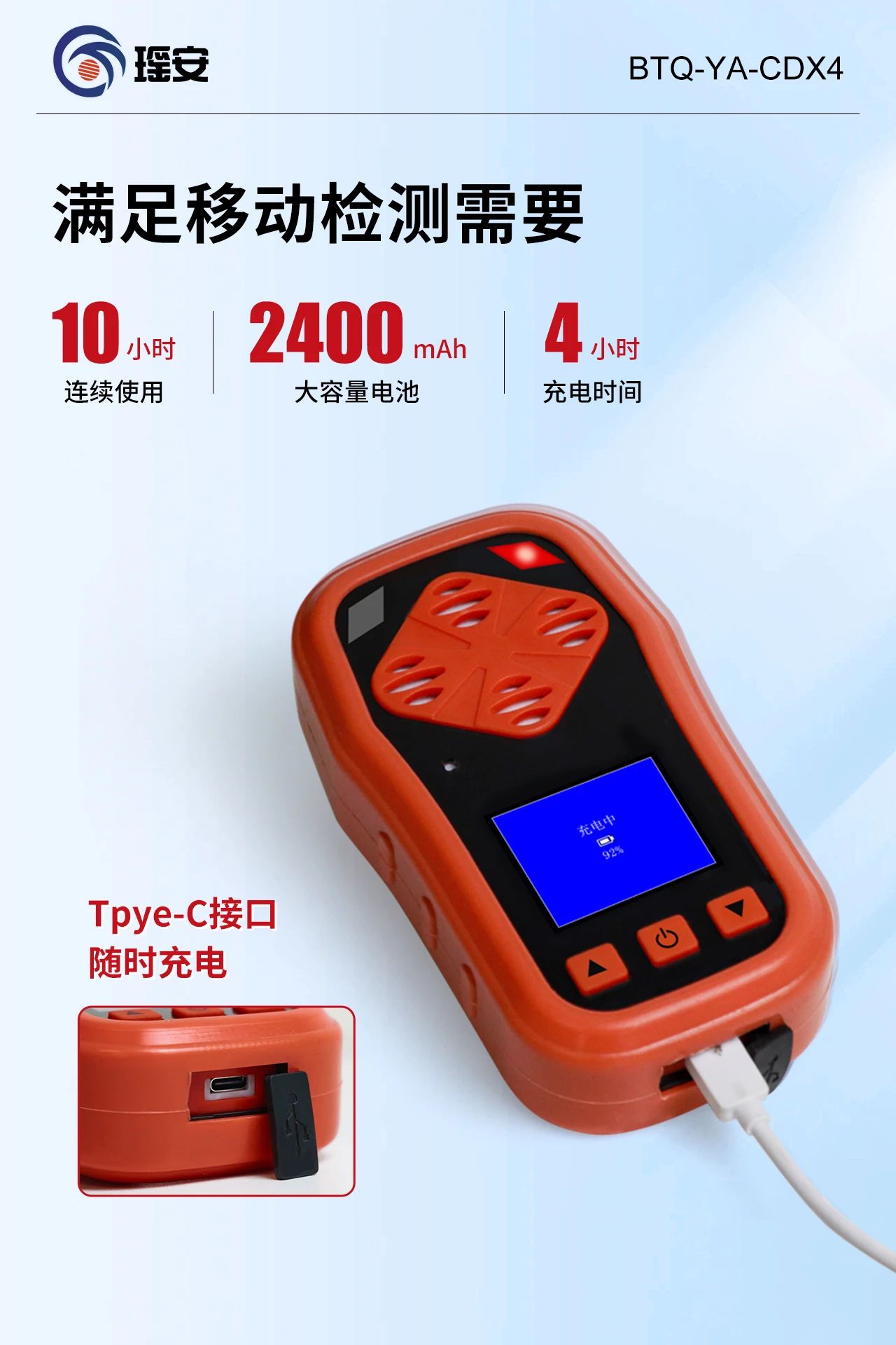 1.20 18.jpg 1.20 18.jpg