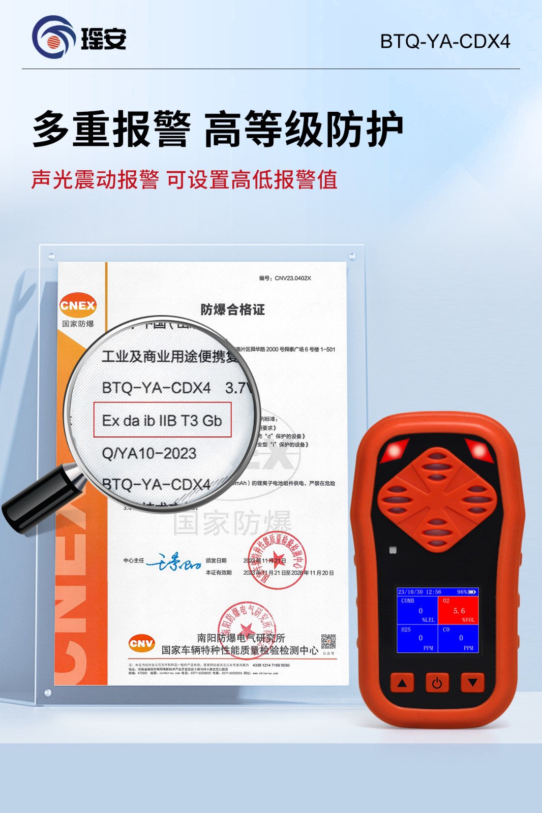 67b2eb1b240a0.jpg 67b2eb1b240a0.jpg