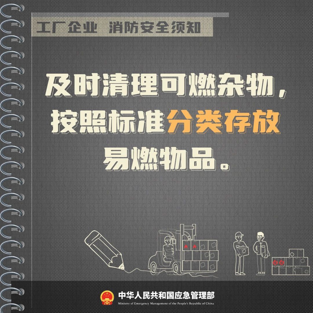 2.21 6.jpg 2.21 6.jpg