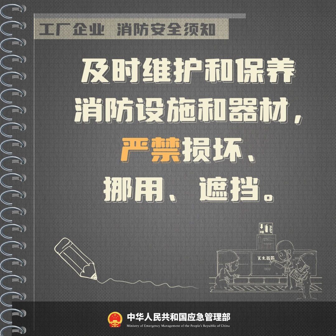 2.21 12.jpg 2.21 12.jpg