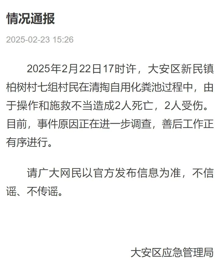 2.27 5.jpg 2.27 5.jpg