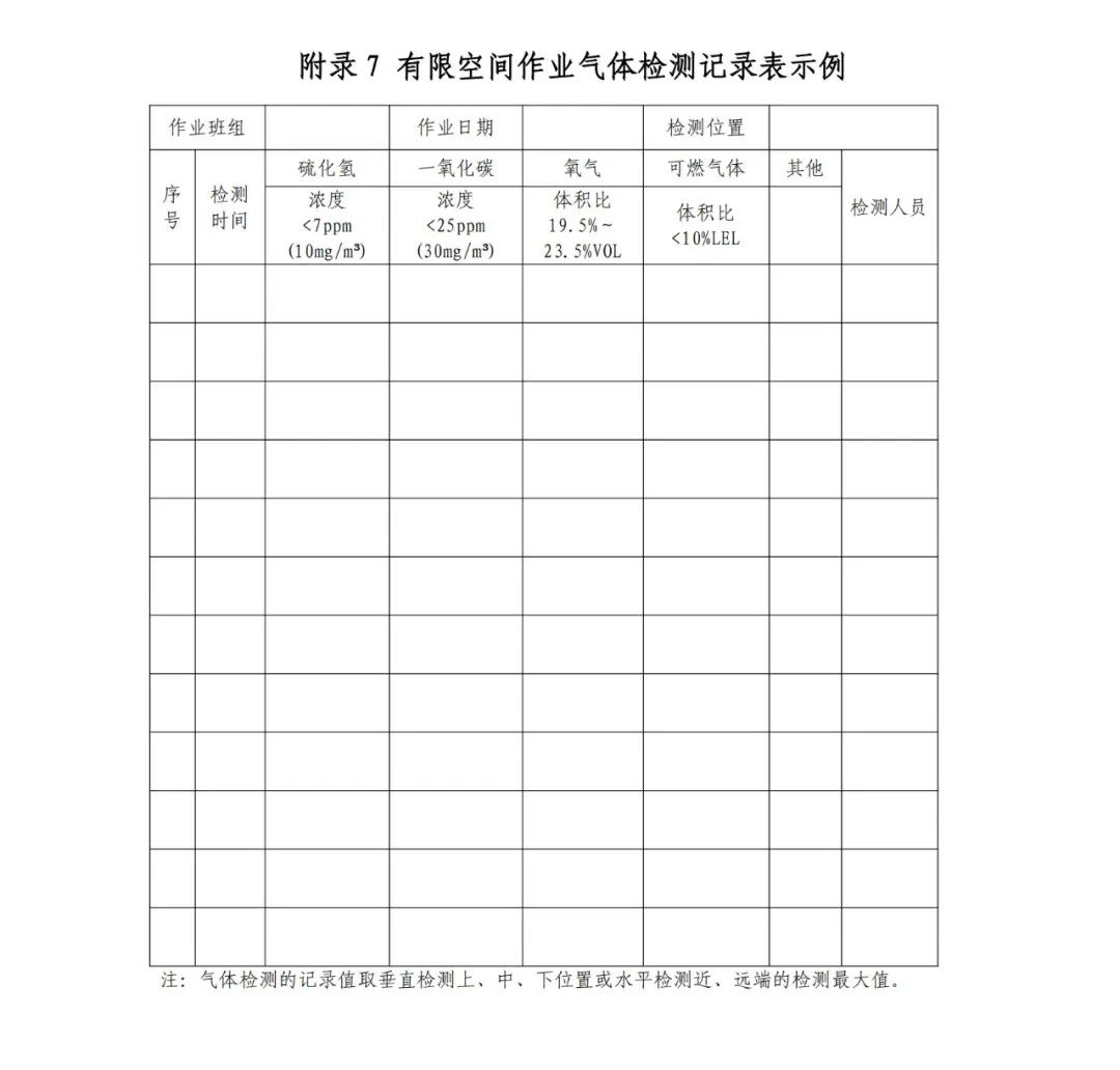 640 (5).jpg 640 (5).jpg