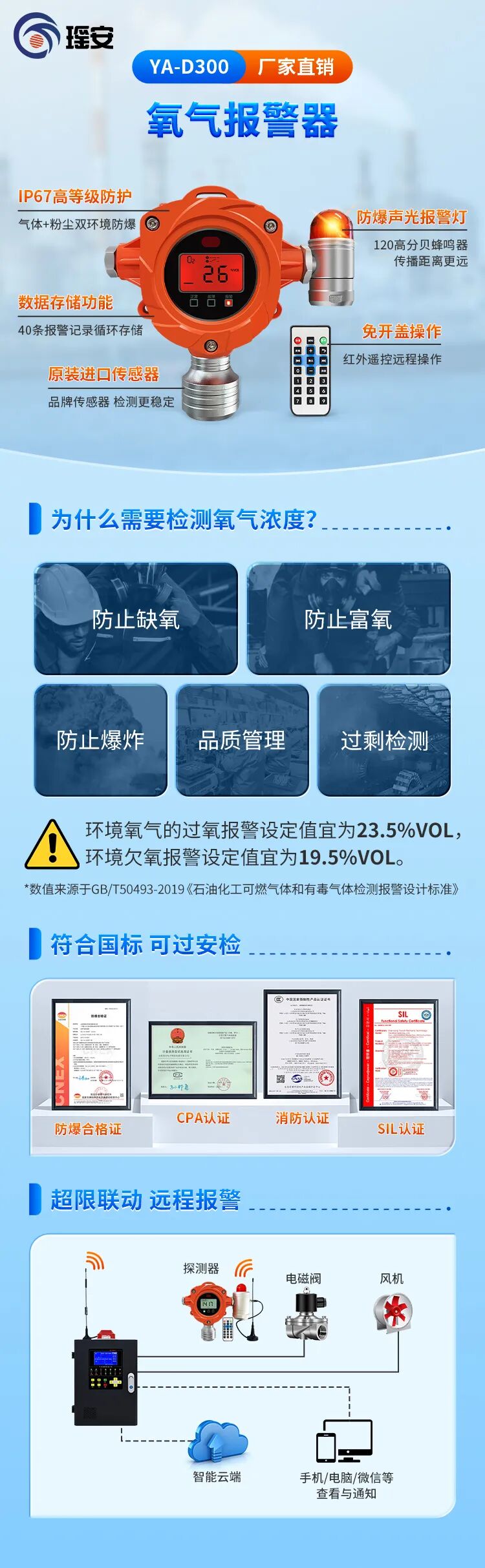 瑤安一.jpg 瑤安一.jpg